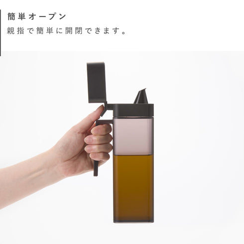 蓋付き調味料ボトル タワー.|s4